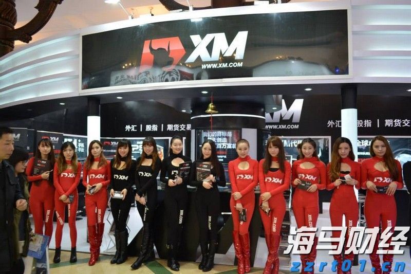 近10万人次共赴“动漫盛宴”！漫博会达成意向合作金额超15亿元